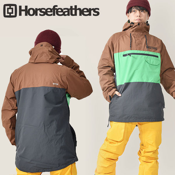 現品限り 30%off スノーボードウェア HORSEFEATHERS フォースフェザー