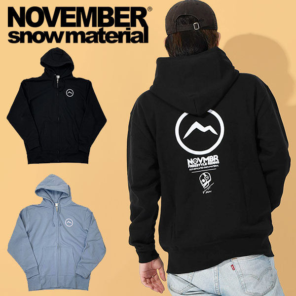 nov-zip-parka-1.jpg