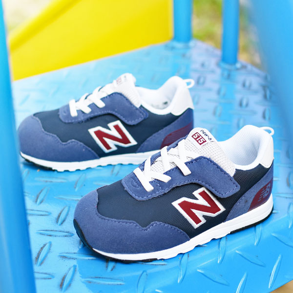 New Balance（ニューバランス） 選べる4カラー キッズ スニーカー
