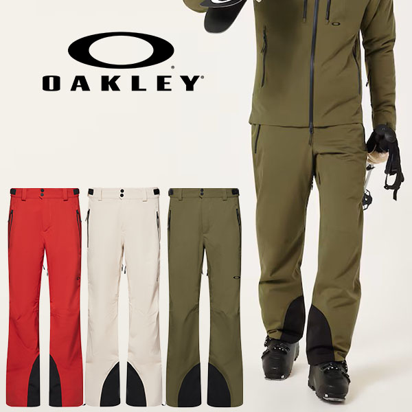 OAKLEY（オークリー） 41%off スノーボードウェア メンズ パンツ