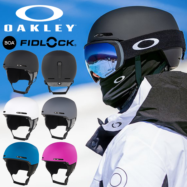 最高級 OAKLEY オークリー ヘルメット MOD1 スノボー スキー Mサイズ