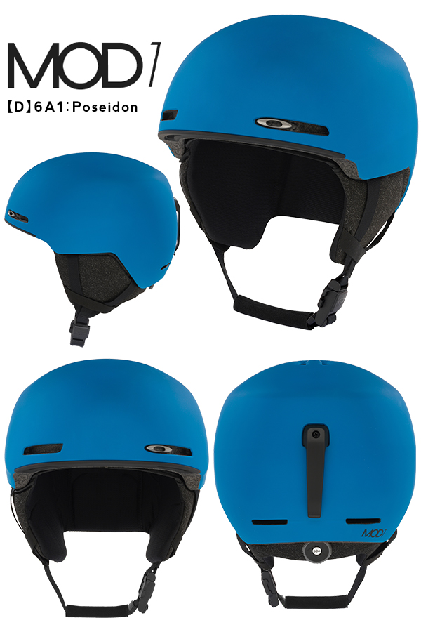 オークリーヘルメット オークリーヘルメットコレクションを購入 | Oakley® 日本