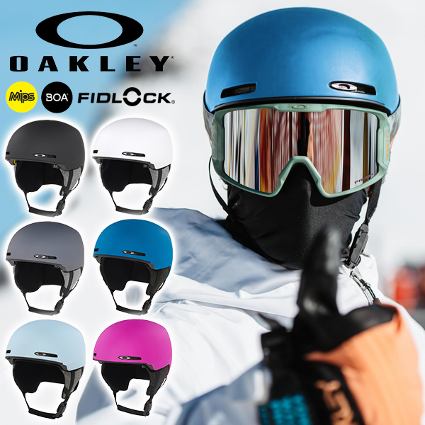 ヘルメット スノーボード スキー オークリー OAKLEY MOD1 MIPS 