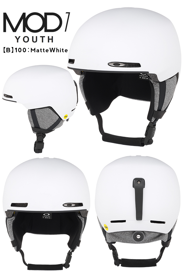 OAKLEY（オークリー） 35%off ヘルメット スノーボード スキー OAKLEY