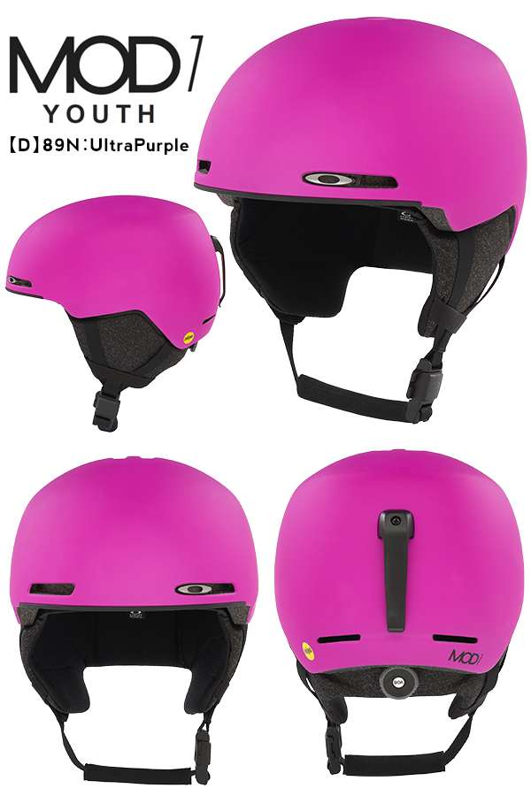 OAKLEY（オークリー） 35%off ヘルメット スノーボード スキー OAKLEY