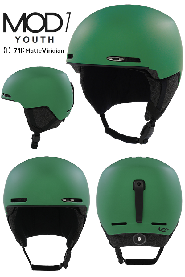 oakley-mod1mpy-b-11.jpg