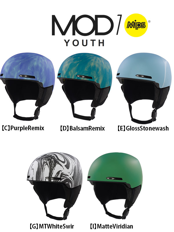 OAKLEY（オークリー） 現品のみ ヘルメット スノーボード スキー