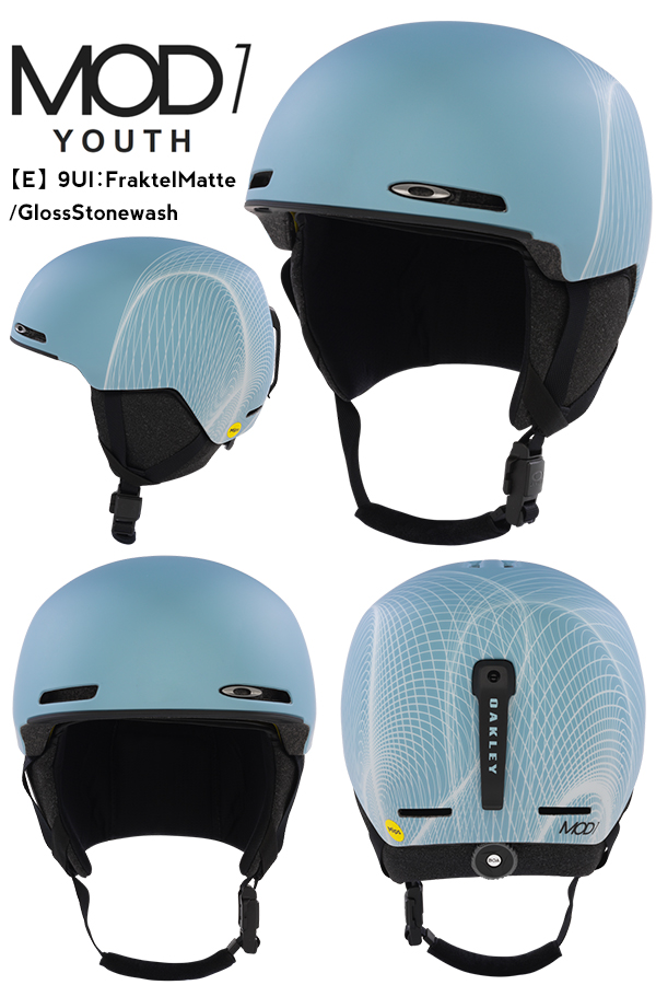 OAKLEY ヘルメット S 99505A__24J_030A.png