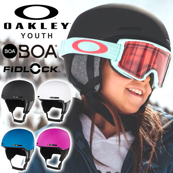 ヘルメット スノーボード スキー オークリー OAKLEY MOD1 ジュニア キッズ 子供 ユース モッド ボア ダイヤル式 99505Y  23-24 23/24 2023-2024冬 20%off