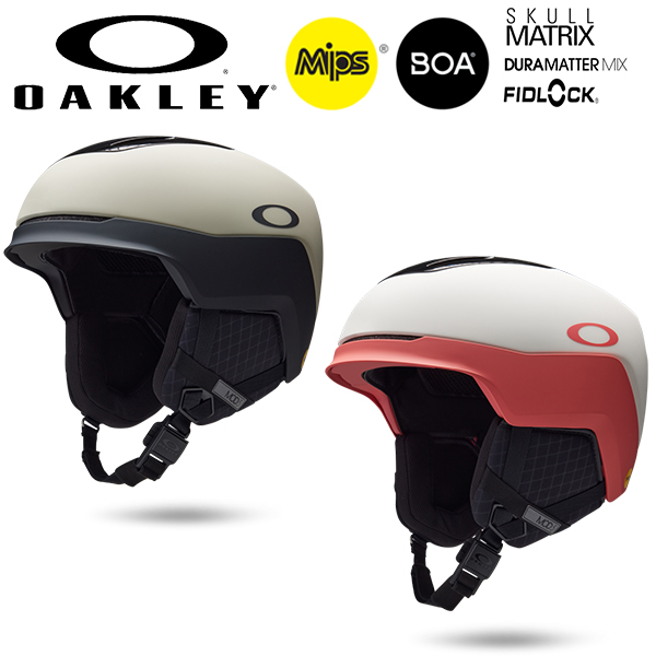 OAKLEY（オークリー） 2026-2027冬新作 ヘルメット スノーボード