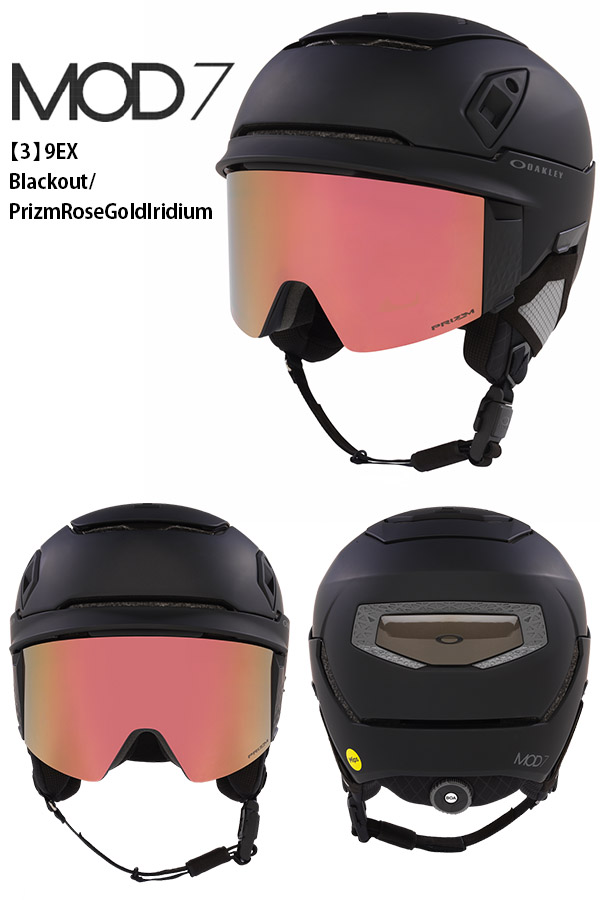 OAKLEY（オークリー） ゴーグル一体型 ヘルメット スノーボード スキー