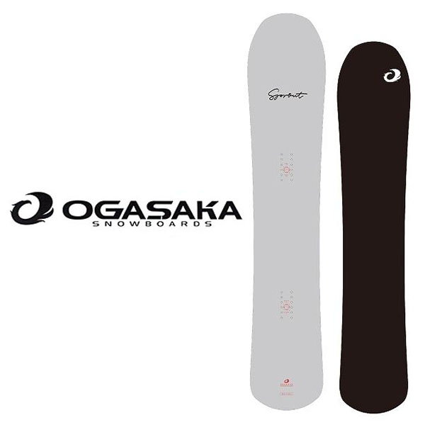 ラスト1点 156 スノーボード 板 OGASAKA オガサカ SPROUT 