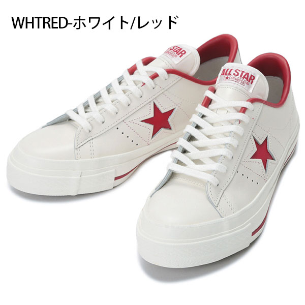 ワンスター J コンバース CONVERSE ONE STAR J レザー スニーカー メンズ MADE IN JAPAN 日本製 白 黒 赤  ホワイト ブラック レッド