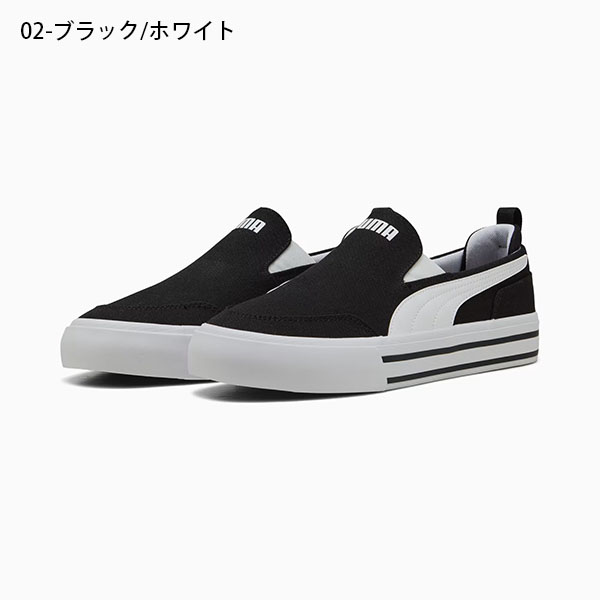 PUMA プーマ レディース スリッポン スニーカー コート