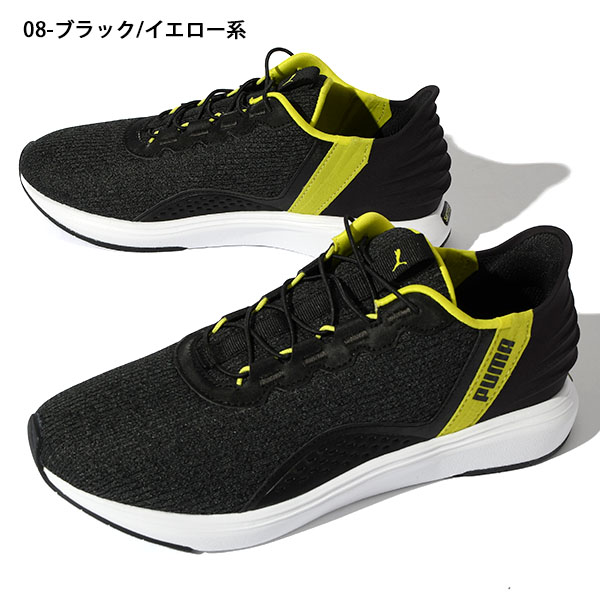 PUMA（プーマ） 期間限定 25％off 2026春夏新色 立ったままスッと