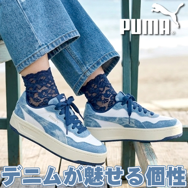 p-shoes-k-1.jpg