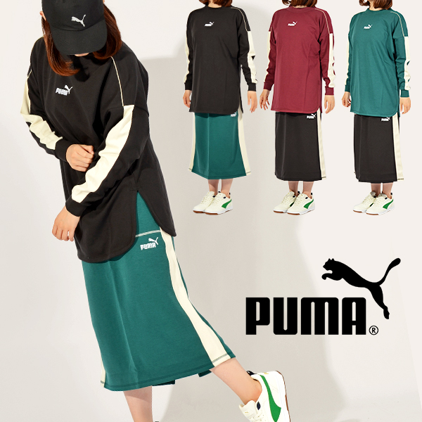 PUMA（プーマ） 42%off レディース ロング丈 トレーナー ロング