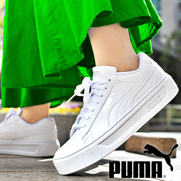 puma-x-1.jpg