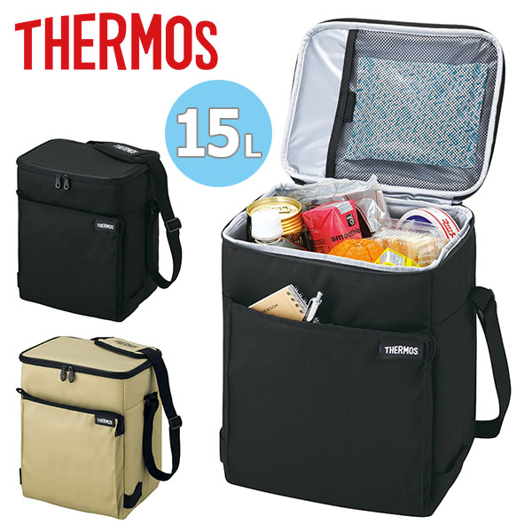 THERMOS（サーモス） コンパクトにたためる クーラーバッグ 15リットル