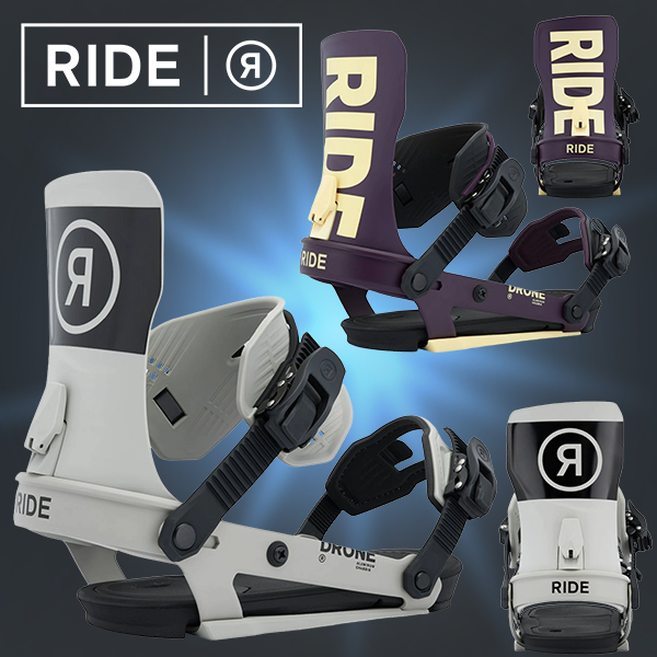 ride-drone-1.jpg