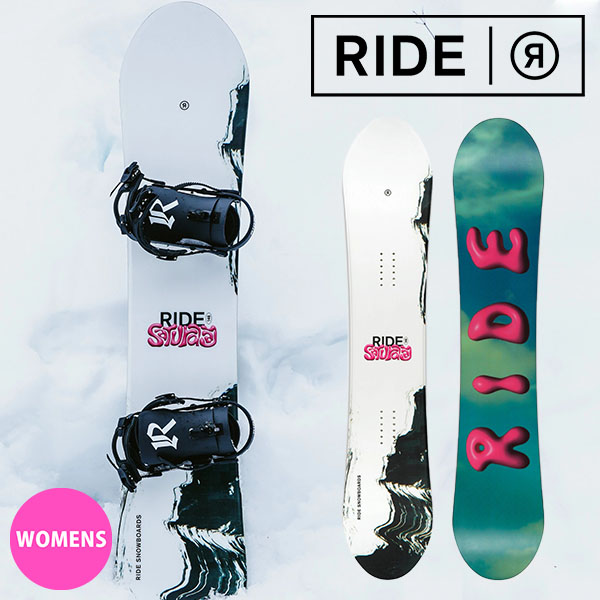 ride-saturday-1.jpg