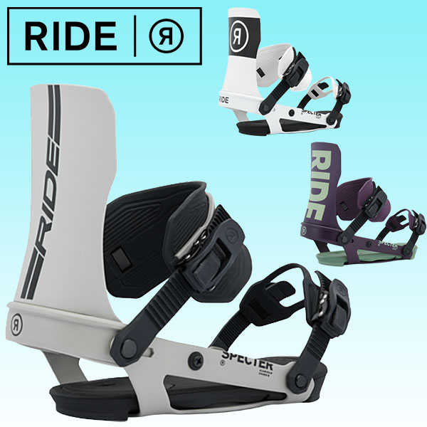 RIDE（ライド） スノーボード バインディング SPECTER スペクター