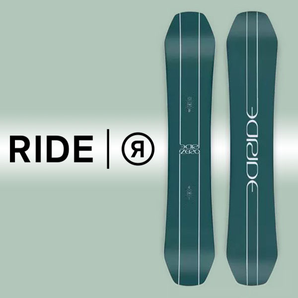 ride-zero-1.jpg