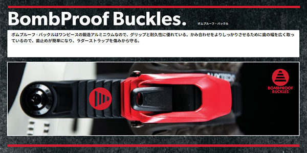 ROME CRUX 19-20スノーボードビンディング オレンジ　Ｌサイズ ROME SDS 35%off バインディング ローム CRUX スノーボード スノボ