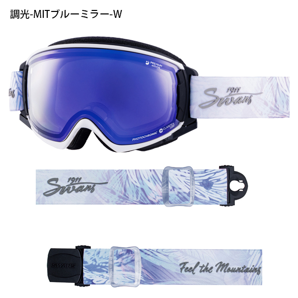 SWANS スノーゴーグル［ROV］O シリーズ　偏光レンズ rovo-swans-3.jpg