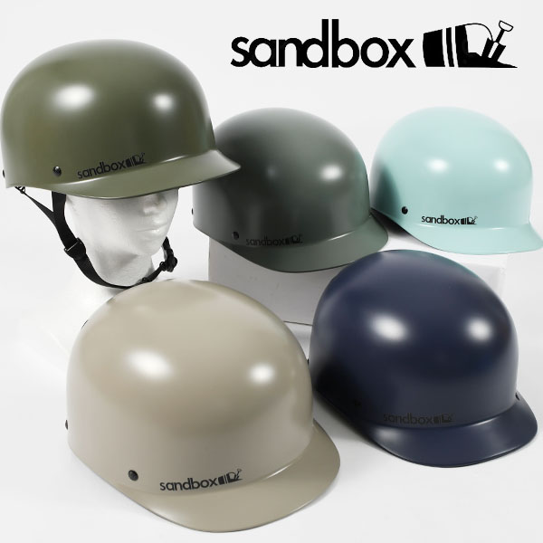 s-classic-bucket-1.jpg
