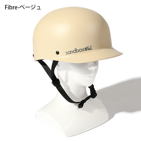 sandbox ヘルメット サンドボックス CLASSIC BRAIN BUCKET クラシック