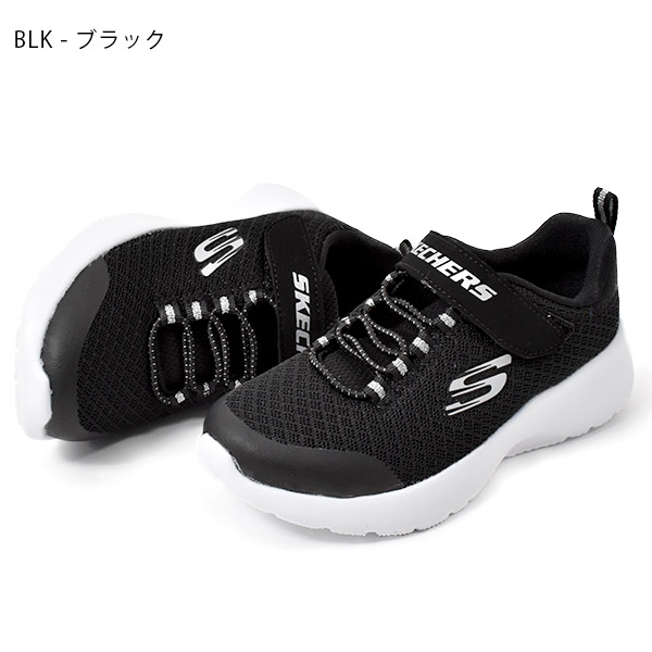 正規取扱店 スニーカー スケッチャーズ 
