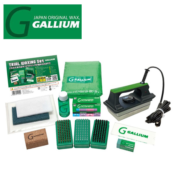 【新品未使用】ガリウム　トライアルワクシングセット　ホットワックス GALLIUM 驚きの18点セット!! ガリウム トライアルワクシング