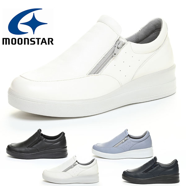 2022春夏 ムーンスター コンフォートシューズ MoonStar レディース スポルス ウォーキング ファスナー付 4E 幅広 本革 外反母趾 撥水 シューズ 靴 SP9030 エレファントSPORTS PayPayモール店 - 通販 - PayPayモー 爆買い国産