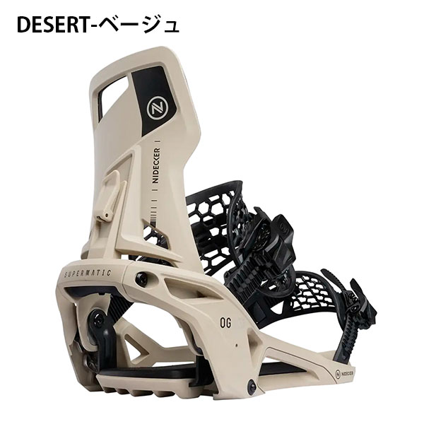 ナイデッカー　スーパーマティック NIDECKER（ナイデッカー） ステップイン バインディング SUPERMATIC OG