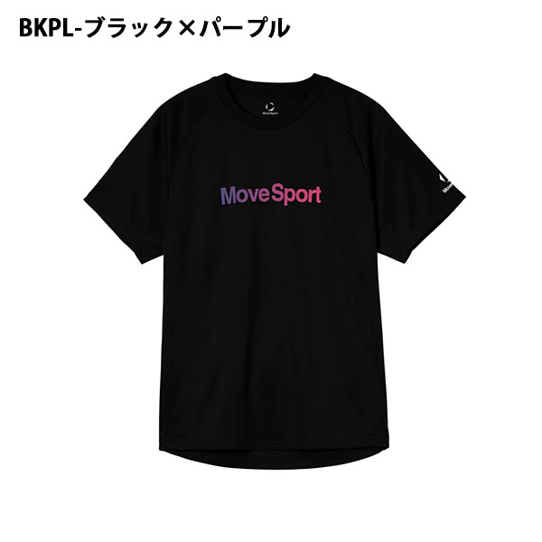 DESCENTE（デサント） 2026春夏新作 ゆうパケット発送！ 半袖 Tシャツ