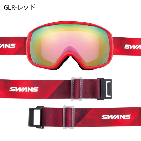 SWANS（スワンズ） スノーゴーグル 200-MDHS アンチフォグ ユニ