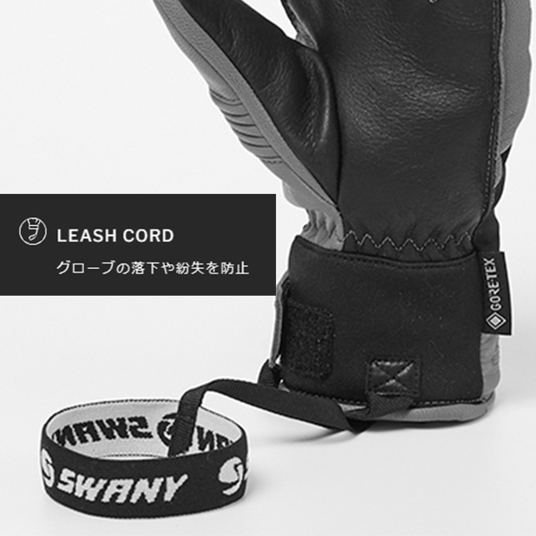 SWANYスワニー グローブ ミトン スノーボード　スキー ゴアテックス レザーグローブ SWANY スワニー Classic Combi Glove ゴアテックス