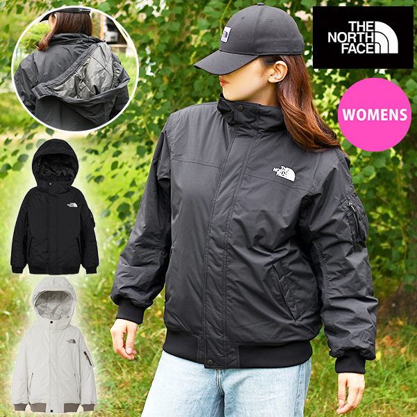 tnf-bomber-b-1.jpg