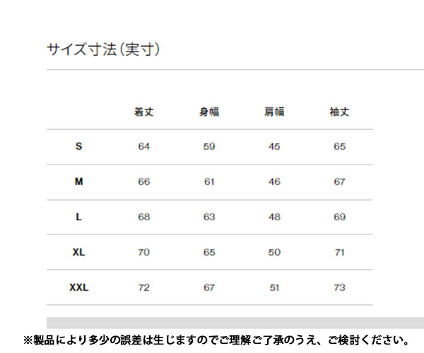 ヌプシジャケット L ブラック 国内正規品 新品 未開封品 eva.gov.co