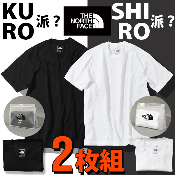 THE NORTH FACE Tシャツ 4枚セット tnf-packtee-1.jpg