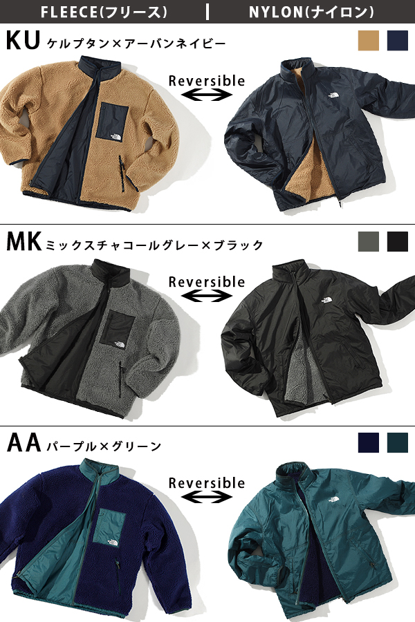 2way ノースフェイス フリース ジャケット メンズ レディース