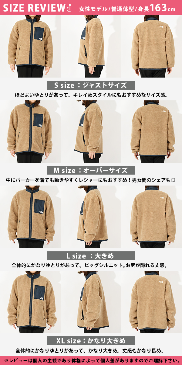 2way ノースフェイス フリース ジャケット メンズ レディース 2way ノースフェイス フリース ジャケット メンズ レディース
