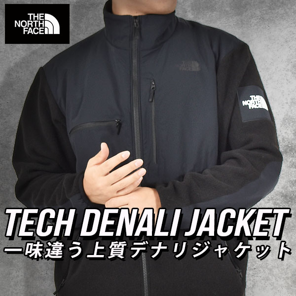 tnf-tdj-1.jpg tnf-tdj-1.jpg