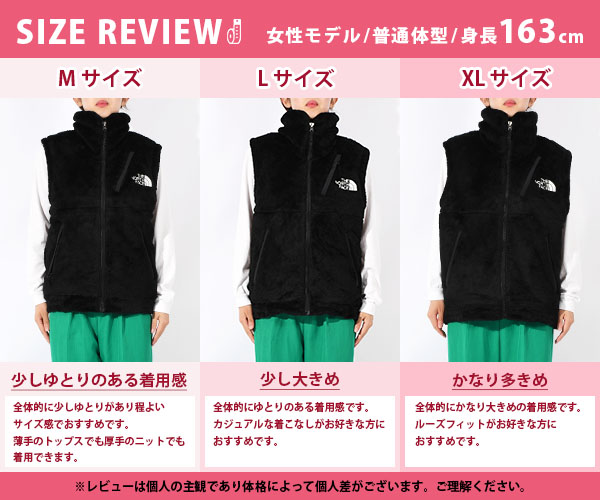 THE NORTH FACE（ザ ノースフェイス） 【動画あり】2025秋冬新作 注目