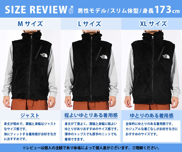 THE NORTH FACE（ザ ノースフェイス） 【動画あり】2025秋冬新作 注目