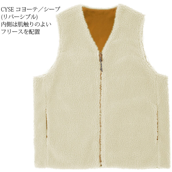 希少！マーモット 四角友里さん着用 インサレーションベスト　新品未使用　Lサイズ Marmot 現品のみ Lサイズ 四角友里 コラボ マーモット
