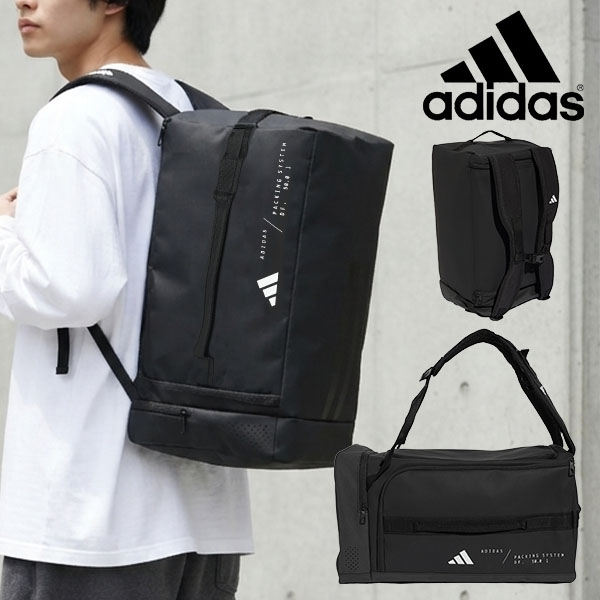 adidas（アディダス） 2026秋冬新作 シューズ収納可能 2WAY バッグ