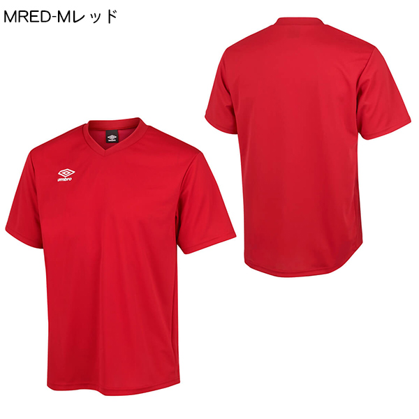 umbro（アンブロ） ゆうパケット発送！ 送料無料 半袖 Tシャツ メンズ