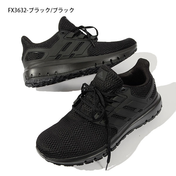 サービス アディダス スニーカー Adidas メンズ Ultimashow M ローカット シューズ 靴 3本ライン Fx3624 Fx3632 Fx3633 Fx3634 特売